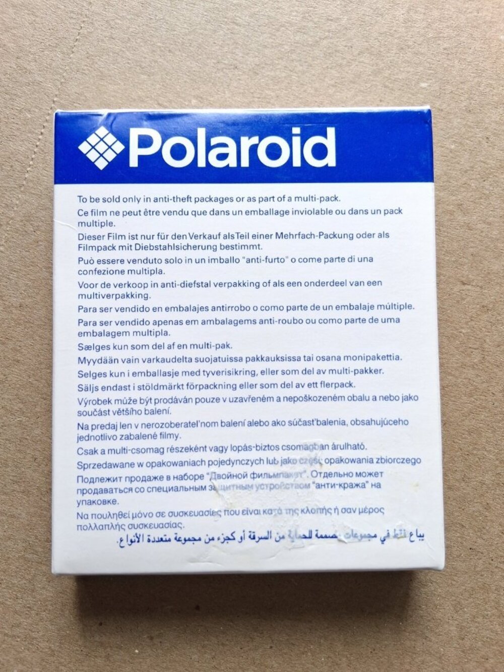 Polaroid One Step Type 600 Instant Film Pack Sealed Expire 11/05 NEW